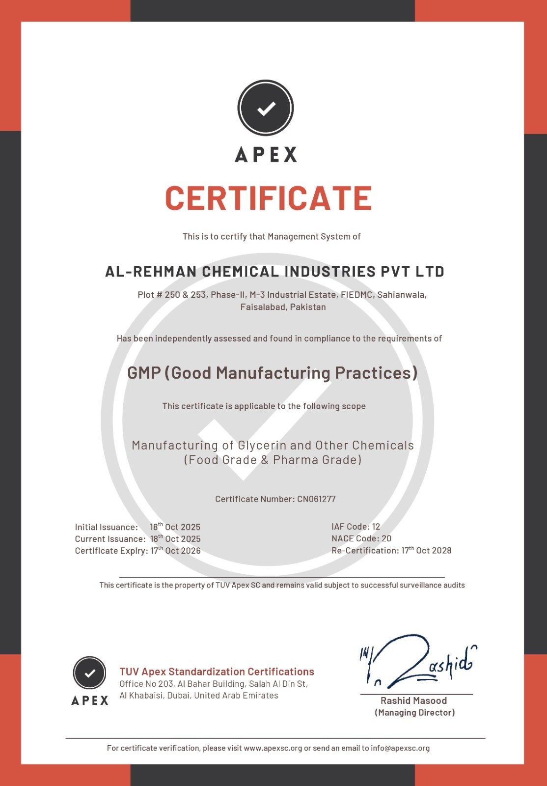 ISO 9001:2025 Certificate