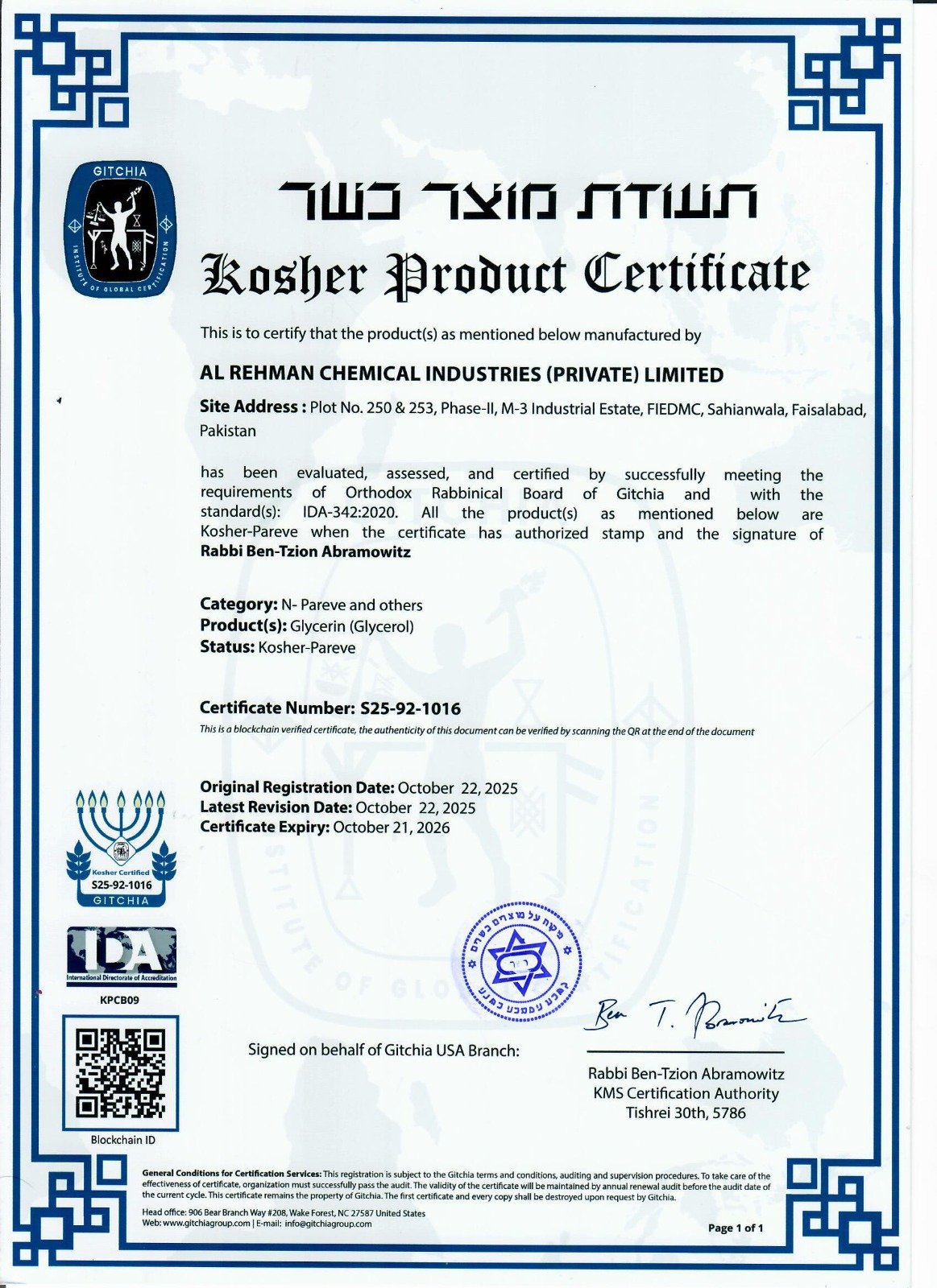 FSSC 22000 Food Safety Certificate