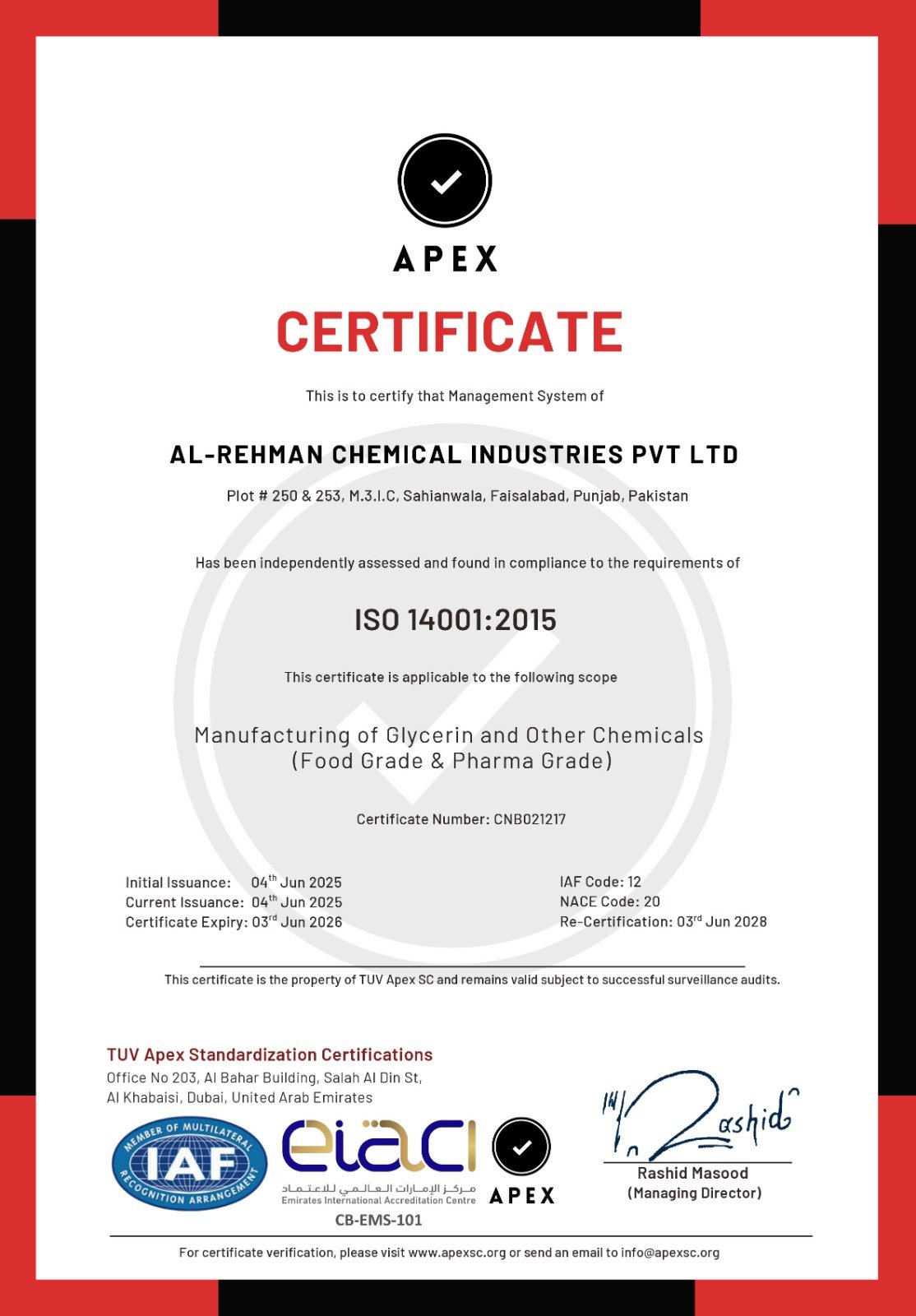 GMP Certificate